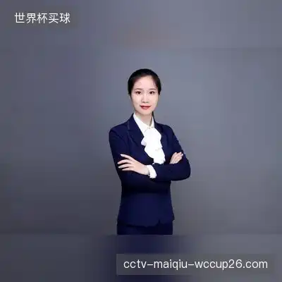 公孙玉